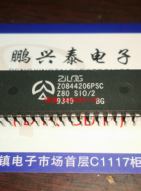 Z0844206PSC  Z80 SIO/2 进口双列40直插脚DIP塑料封装