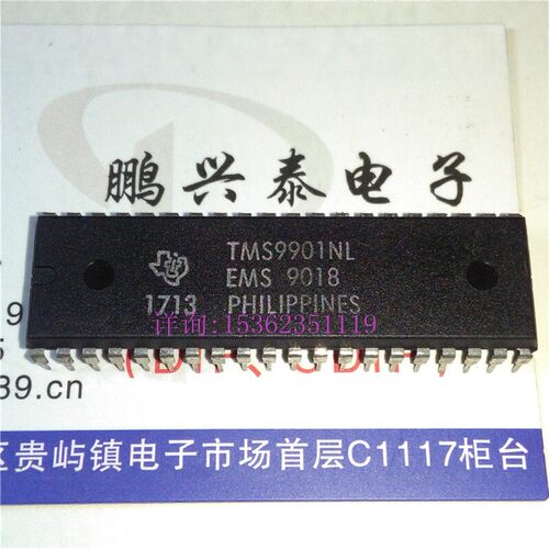 TMS9901NL  可编程系统接口IC集成 进口双列40直插脚PDIP塑料封装