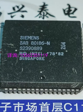 SAB80186-N  SAB80186-1-N  西门子 186 CPU 16位微处理器 PQCC68