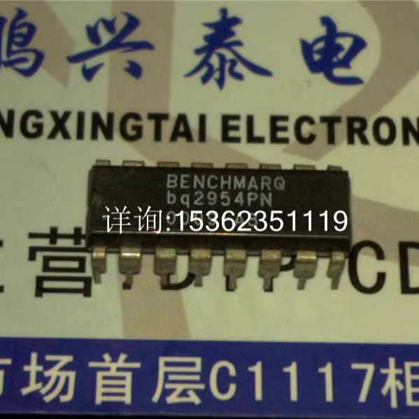 bq2954PN  锂离子充电管理 集成开关控制器IC件 进口DIP-16直插脚