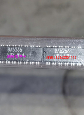 BA6266  全新原装 电子IC件电路集成块 进口双列14直插脚PDIP封装