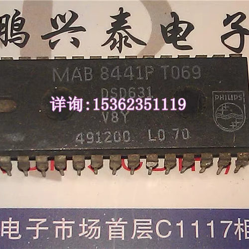 MAB8441P T069  集成块  MAB8441PT069 进口双列28直插脚PDIP封装