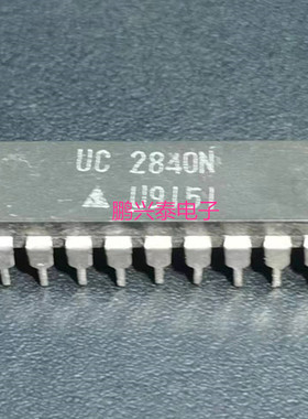 UC2840N  UC3840N  进口双列直插引脚DIP封装 电子元件集成电路IC