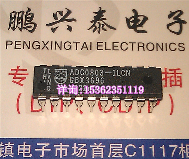ADC0803-1LCN  全新原装原字进口双列20直插脚PDIP封电子集成元件