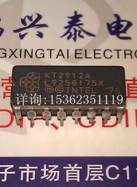 KT2912A 进口双列16直插脚CDIP陶瓷封装 KT2912 集成块IC电子元件