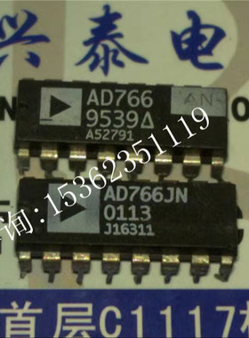 AD766AN  AD766JN  16位DSP DACPORT集成IC进口双列16直插脚DIP封
