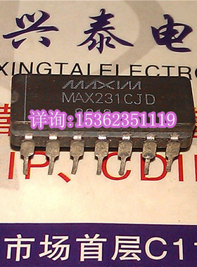 MAX231CJD  MAX231MJD  集成块IC件 进口双列14直插脚DIP陶瓷封装