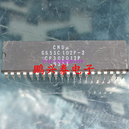 G65SC102P-2   G65SC102P1  P3  P4  微处理器 8位 CPU进口40插脚
