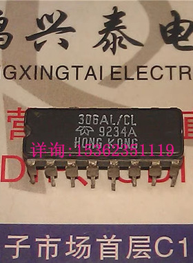 306AL/CL  306AL  306CL 进口双列16直插脚CDIP陶瓷封装 TELEDYNE