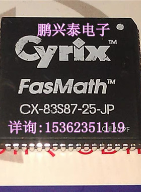 CX-83S87-25-JP  微处理器 Cyrix 387系列CPU收藏保用 PLCC-68pin