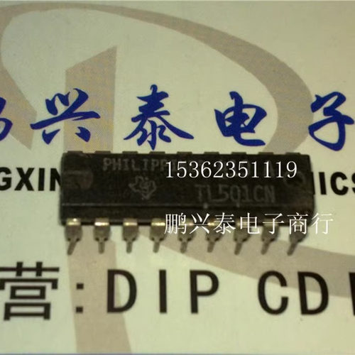 TL501CN  模数转换器积木IC件 集成块 进口双列18直插脚DIP塑料封