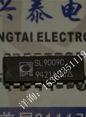 SL9009C  自适应平衡电路IC集成块 进口双列16直插脚DIP塑料封装