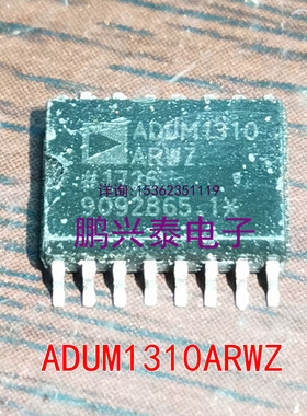 ADUM1310  ADUM1310ARWZ  SOP16 集成IC片 进口16表贴脚 PDSO-16