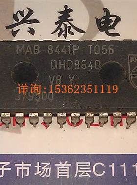 MAB8441P  T056  集成块 MAB8441PT056 进口双列28直插脚PDIP封装