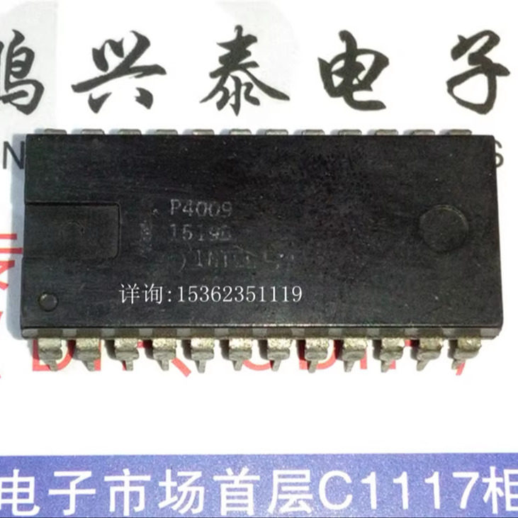P4009  进口双列24直插脚DIP封装 英特尔 集成块老式接口芯片收藏