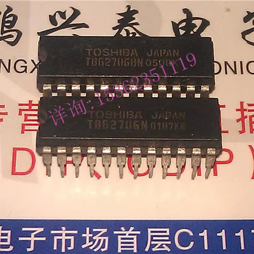 TB62706BN . 16位的移位寄存器.锁存IC 进口双列24直插脚DIP封IC