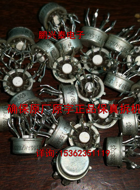 LF155AH/883Q  金封单运放  LF155AH  LF155H 拆机原字 进口8插脚