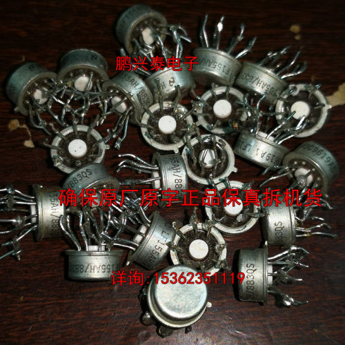 LF155AH/883Q  金封单运放  LF155AH  LF155H 拆机原字 进口8插脚