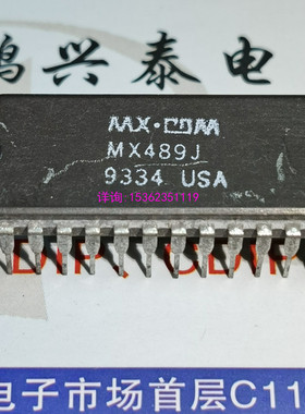 MX489J  FX489J  集成块电子元件IC进口双列24直插脚CDIP陶瓷封装