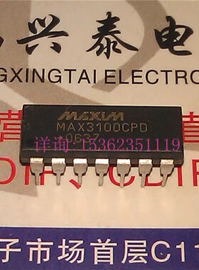 MAX3100CPD  MAX3100EPD  进口双列14直插脚PDIP封 MAX3100 MAXIM