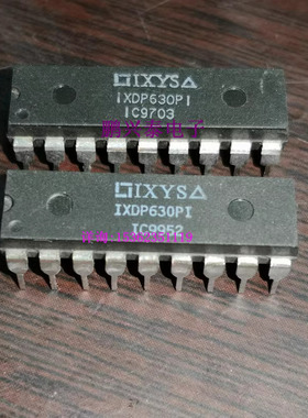 IXDP630PI  IXDP630PC  逆变器接口和数字死区发生器3相PWM控制IC