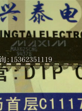 MAX625CNG  MAX625ENG 四外设驱动集成块IC元件 进口DIP-24直插脚