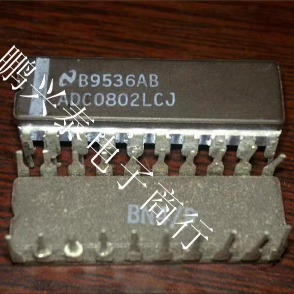 ADC0802LCJ  8位的兼容的A/D转换器IC 进口双列20直插脚DIP陶瓷封