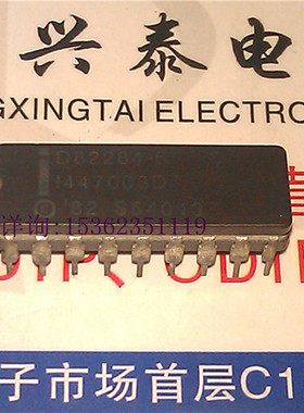 D82284-6  .  CPU系统时钟发生器IC 进口双列18直插脚CDIP陶瓷封