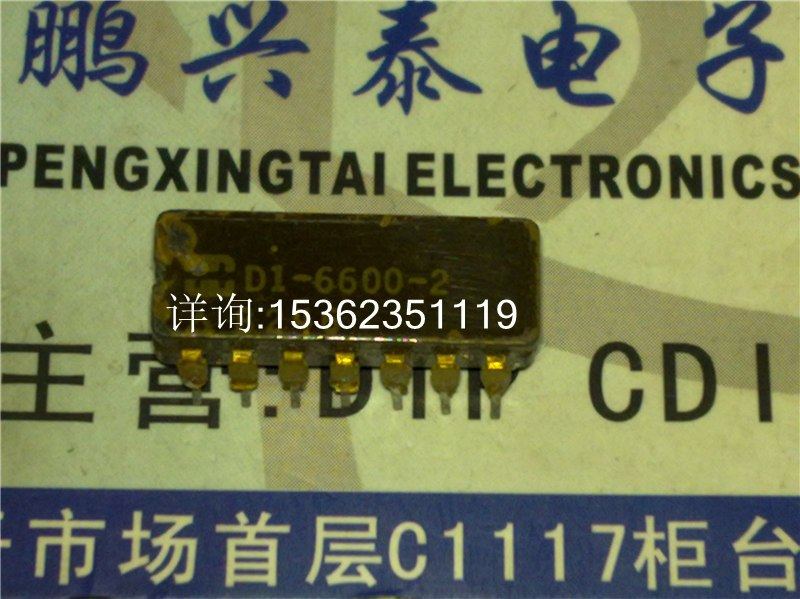 D1-6600-2   进口双列14直插脚DIP陶瓷封装.