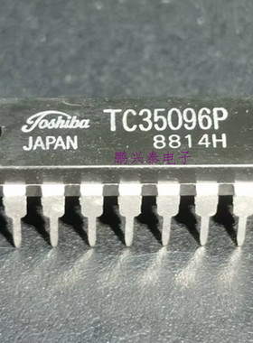 TC35096P  进口双列14直插脚PDIP封装 东芝半导体元件集成电路IC