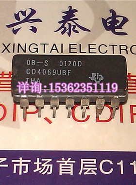 CD4069 . CD4069UBF  CD4069UBF3A  进口双列14直插脚DIP陶瓷封装