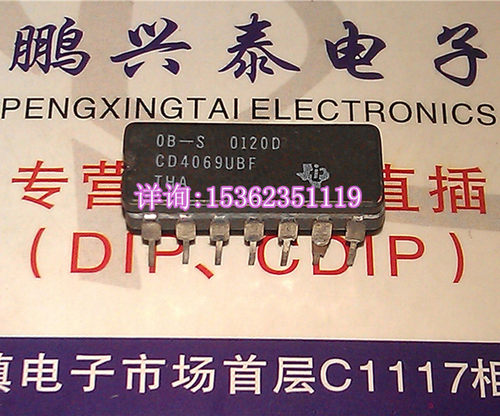 CD4069 . CD4069UBF  CD4069UBF3A  进口双列14直插脚DIP陶瓷封装