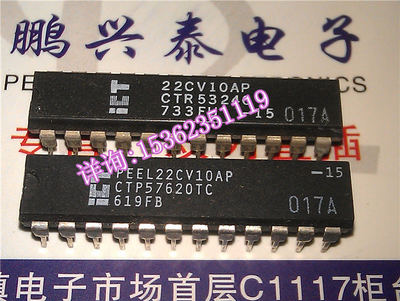 ICT 22CV10AP PEEL22CV10AP 线性稳压IC 进口双列直插脚DIP封