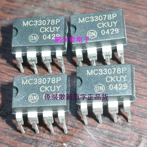 MC33078P  MC33078  拆机双运放 原字保真 进口8直插脚  MC33078N