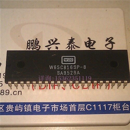 W65C816SP-8 . WDC 直插脚 8位微处理器 老式CPU收藏/保用 PDIP40
