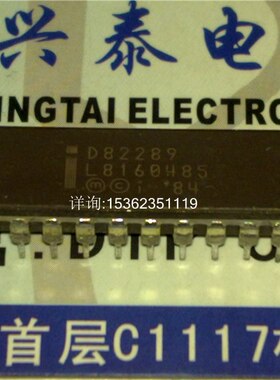 D82289  英特尔 电子元件集成块IC 进口双列20直插脚CDIP陶瓷封装