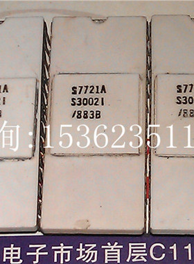 S3002I/883B Signetics 3002 2位处理能力 白色陶封  老式CPU收藏