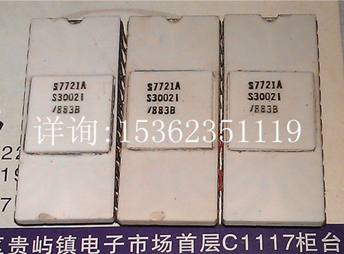 S3002I/883B Signetics 3002 2位处理能力 白色陶封  老式CPU收藏