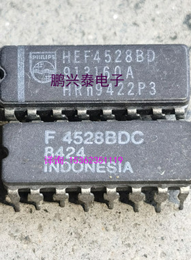 HEF4528BDC  HEF4528BDB  HEF4528BD  进口双列16直插脚DIP陶瓷封