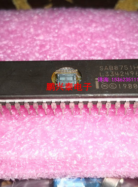 SAB8751HD  英特尔 8751 微控制器 UVPROM 进口40直插脚DIP陶瓷封
