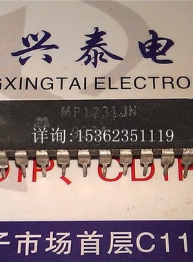 MP1231JN  MP1231KN  MP1231ABN  MP1231  进口双列20直插脚PDIP
