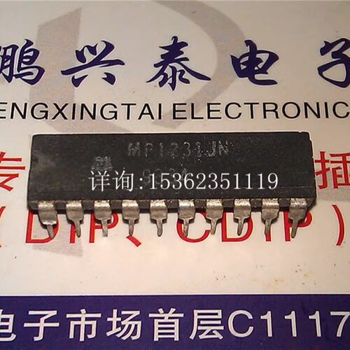MP1231JN  MP1231KN  MP1231ABN  MP1231  进口双列20直插脚PDIP