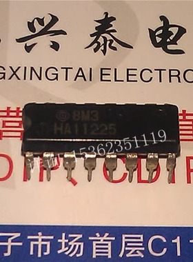 HA11225 日立电子集成电路  收音机元件 进口双列16直插脚DIP封装