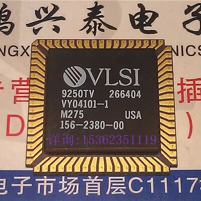 VLSI . VY04101-1 , 156-2380-00 镀金 CLCC 微处理器 老CPU收藏