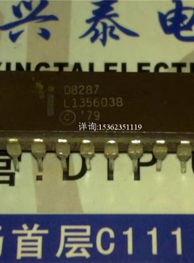 D8287  英特尔集成电路 八进制总线收发器IC 进口20直插脚DIP陶瓷