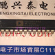 AD7837BNZ 进口双列直插脚PDIP24 集成块IC LC2MOS完成 双12位