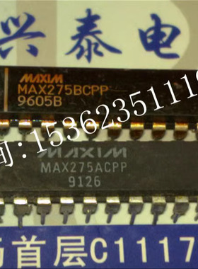 MAX275BCPP MAX275ACPP MAX275AEPP BEPP 模拟滤波器IC进口20插脚