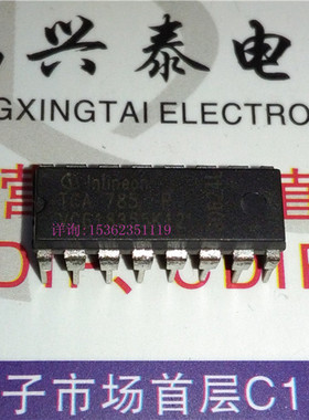 TCA785P 相位控制IC集成块电子元器件 进口双列16直插脚DIP封装