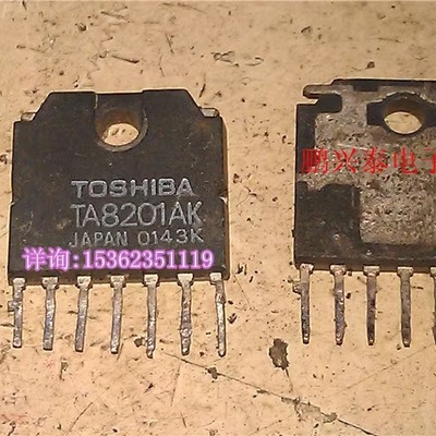 进口 TA8201AK  音响集成电路配件 桥接音频功率放大器IC电子元件