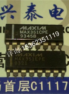 MAX351CPE . MAX351EPE  精密四路SPST模拟开关 进口16直插脚PDIP